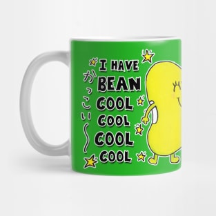 Just Bean Happy - Bean Cool Mug